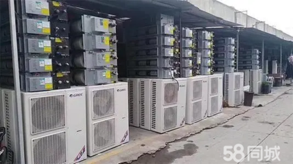 高價回收電器 空調(diào)回收廢品廢銅鐵鋁錫回收中央空調(diào)、洗衣機、冰箱等