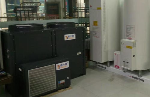 成都空氣能 成都空氣能熱水器 成都空氣能實體店
