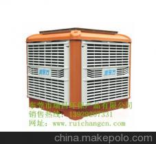 【南城水冷空調(diào) 水冷空調(diào)廠家 水冷空調(diào)報(bào)價(jià)】?jī)r(jià)格,廠家,圖片,其他制冷設(shè)備,東莞市瑞昌環(huán)保產(chǎn)品-