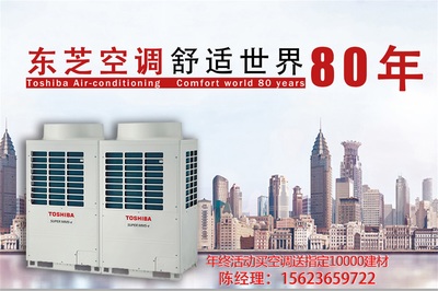 選什么樣的空調(diào),才能享受到生活? 武漢質(zhì)宏機電幫你解答