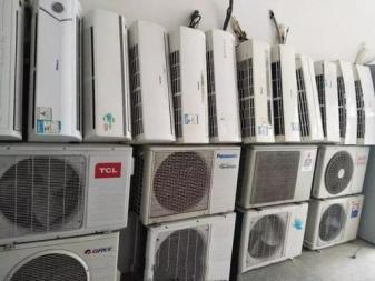 高價(jià)回收空調(diào)家電電腦、辦公家具、民用家具桌椅、廚房設(shè)備、酒店茶樓KTV設(shè)備、飯店設(shè)備、咖啡廳設(shè)備