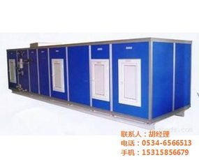 瑞智空調(diào)設(shè)備 空調(diào)新風(fēng)機組 新風(fēng)機組