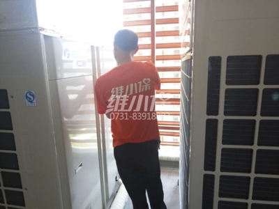 你能在浴室里放點(diǎn)空氣調(diào)節(jié)嗎?